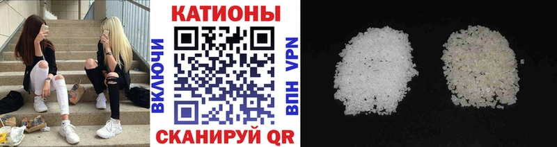 Наркошоп купить Бошки Шишки  Меф  Псилоцибиновые грибы  Alpha PVP  ГАШИШ  Cocaine  Бабушкин