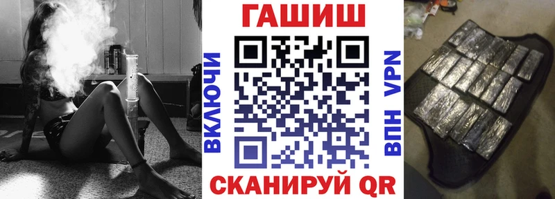 Купить Бабушкин ГАШ индика сатива
