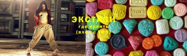 скорость mdpv Вязьма