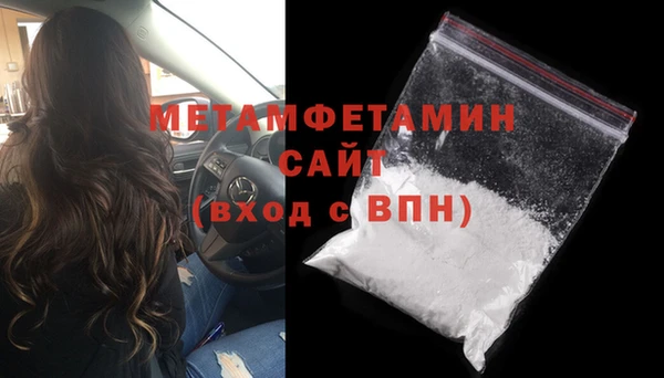 дурь Вязники