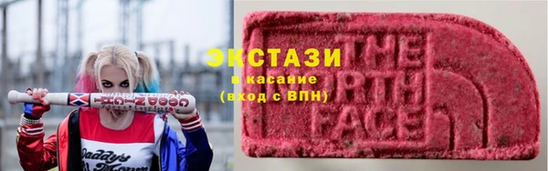 дурь Вязники