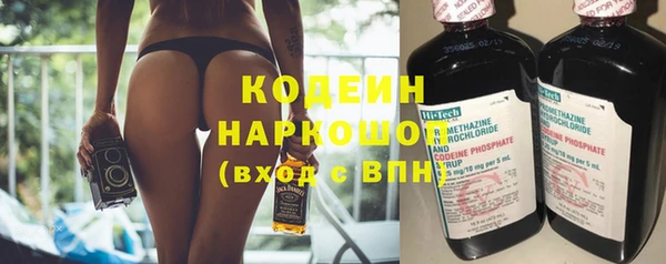дурь Вязники
