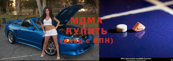 дурь Вязники