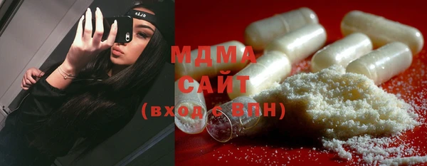 дурь Вязники