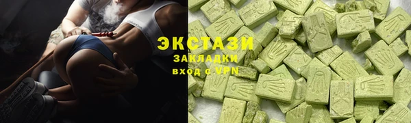 дурь Вязники