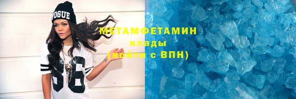 дурь Вязники