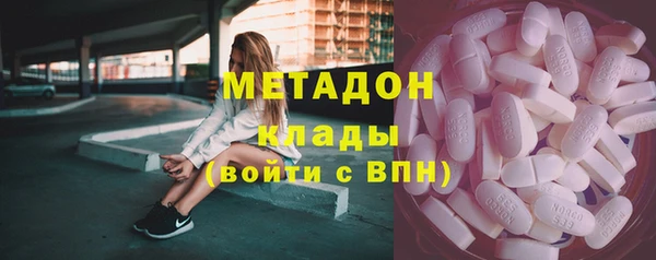 дурь Вязники