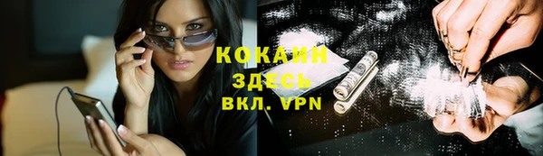 скорость mdpv Вязьма