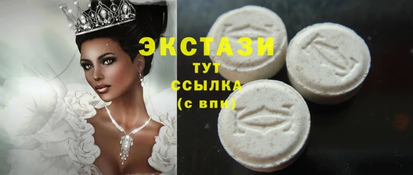 прущая мука Вяземский