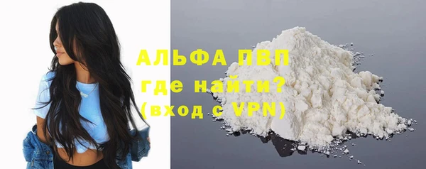 дурь Вязники