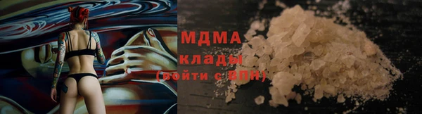 дурь Вязники