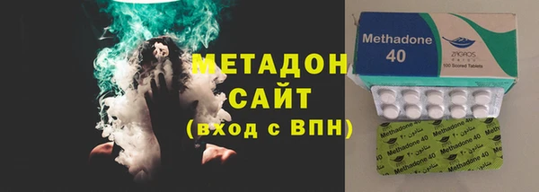 прущая мука Вяземский