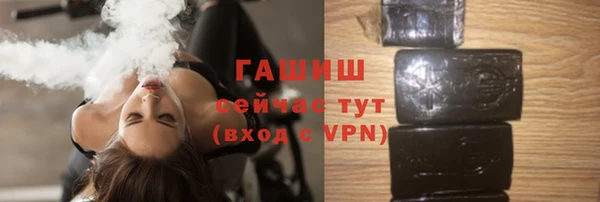 прущая мука Вяземский