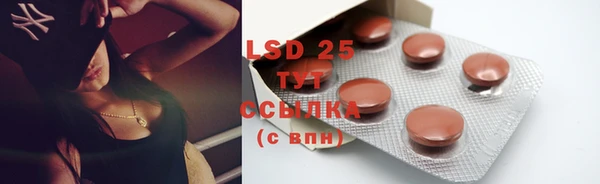 дурь Вязники