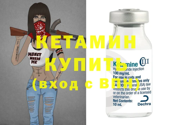 дурь Вязники