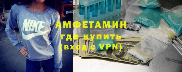 дурь Вязники