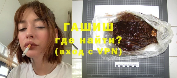 дурь Вязники