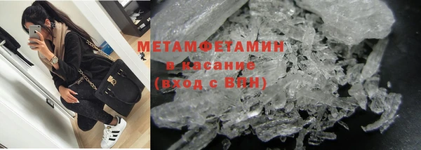 дурь Вязники