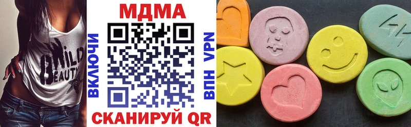 Купить закладки  Бабушкин  MDMA молли 