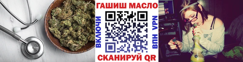 Купить  Бабушкин  ТГК THC oil 